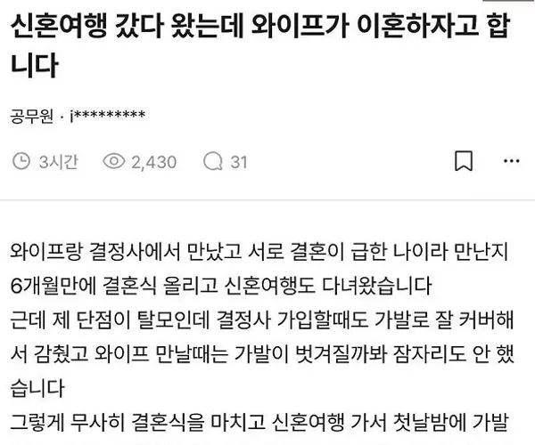 BADA.TV 바다티비