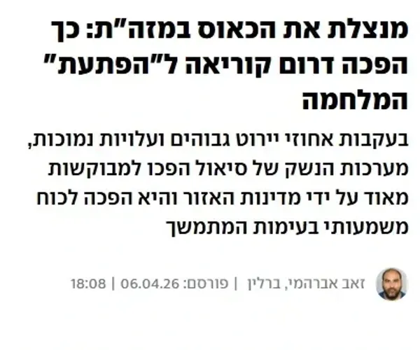 BADA.TV 바다티비