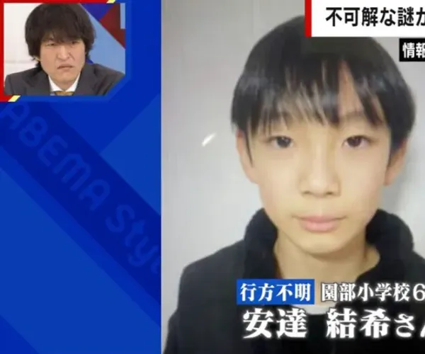 BADA.TV 바다티비