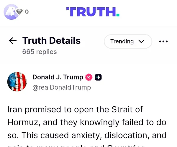 BADA.TV 바다티비