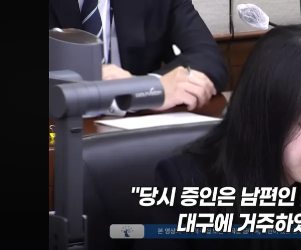 BADA.TV 바다티비