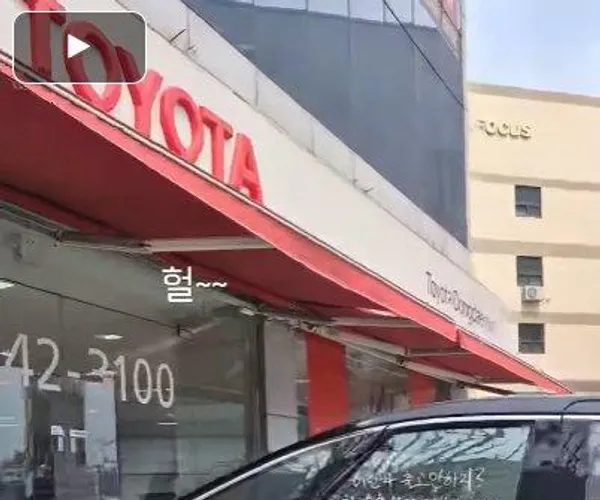 BADA.TV 바다티비