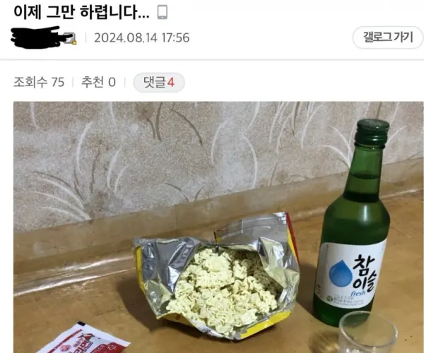 BADA.TV 바다티비