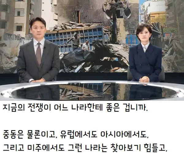 BADA.TV 바다티비