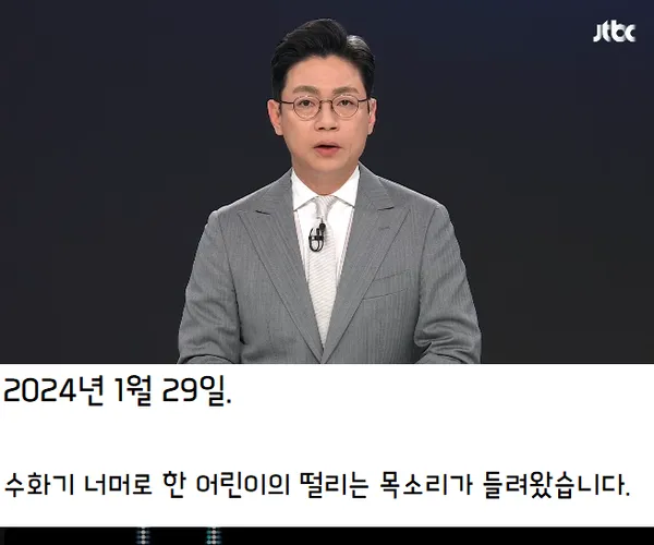 BADA.TV 바다티비