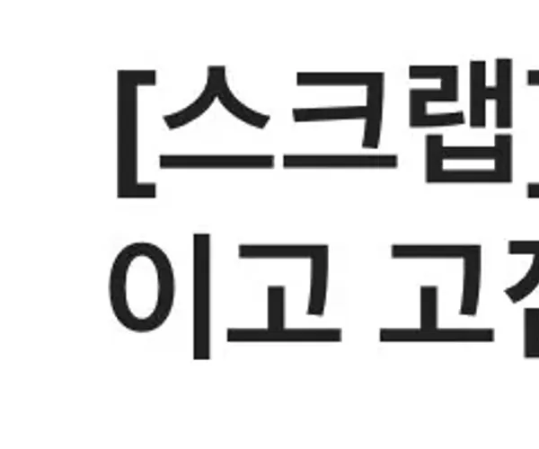 BADA.TV 바다티비