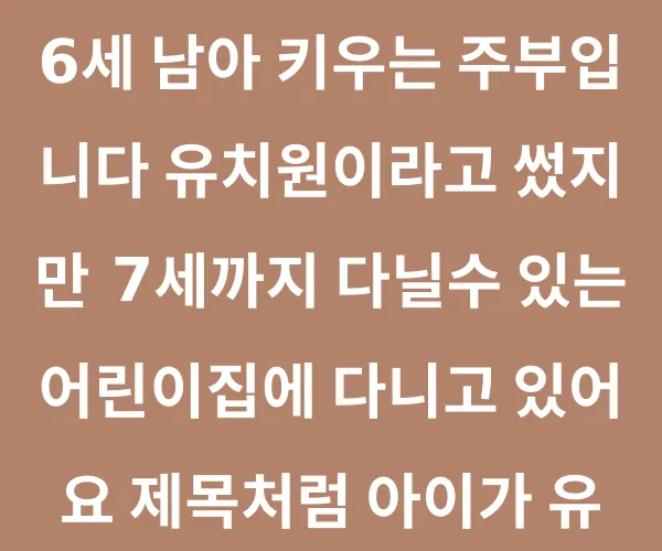 BADA.TV 바다티비