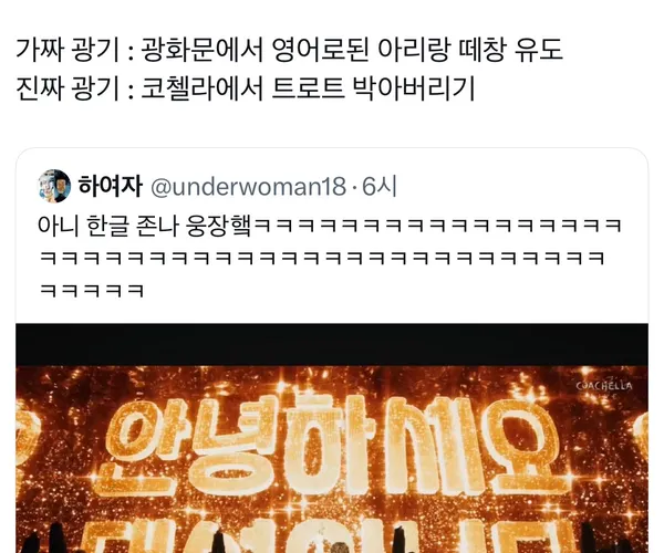 BADA.TV 바다티비