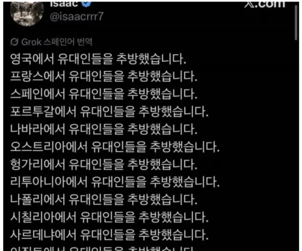 BADA.TV 바다티비