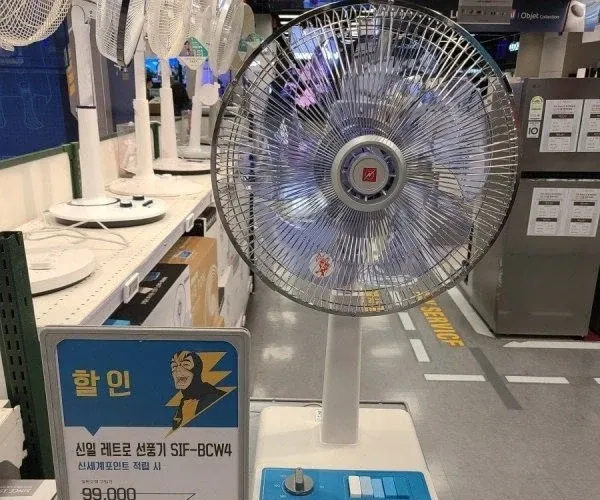 BADA.TV 바다티비