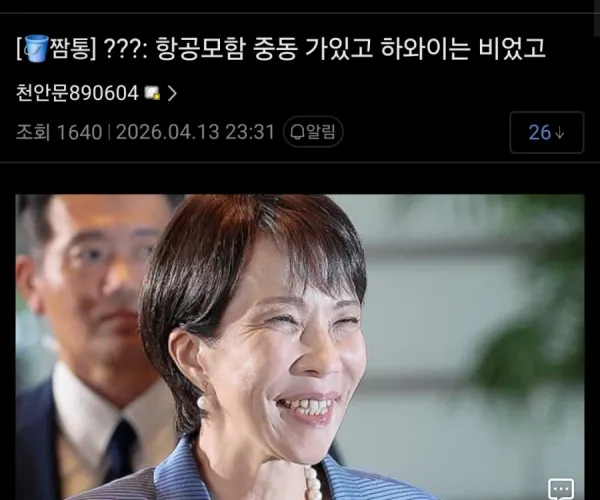 BADA.TV 바다티비