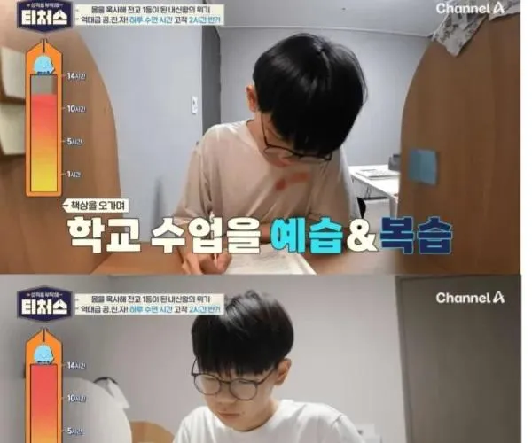 BADA.TV 바다티비