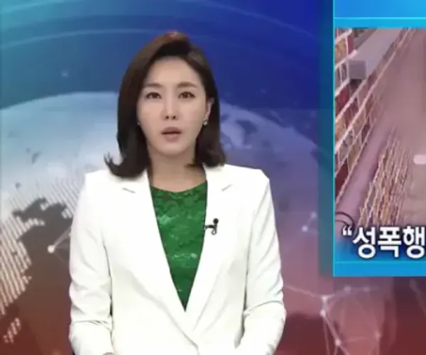 BADA.TV 바다티비