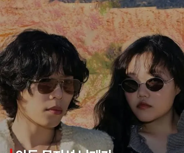 BADA.TV 바다티비