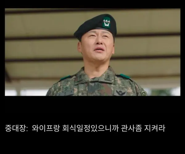 BADA.TV 바다티비