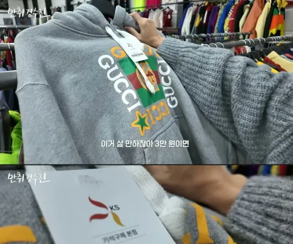 BADA.TV 바다티비