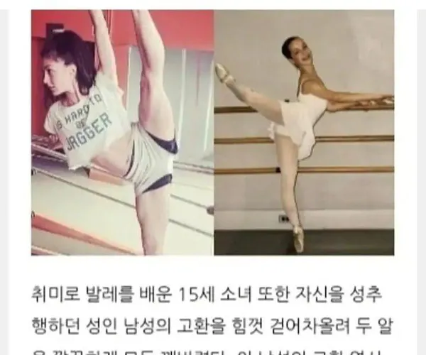 BADA.TV 바다티비