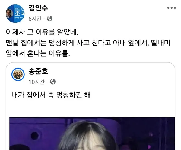 BADA.TV 바다티비