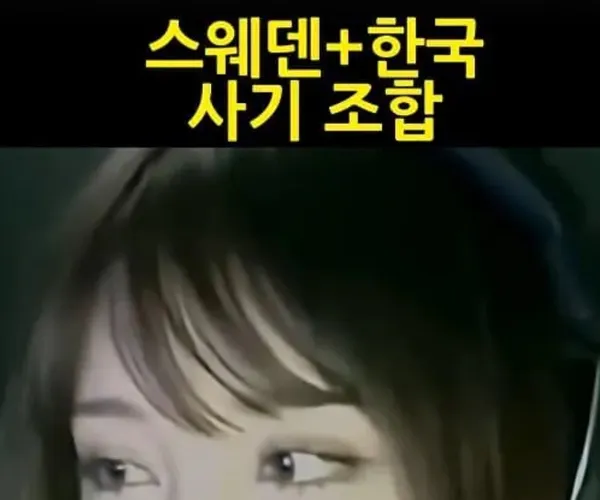 BADA.TV 바다티비