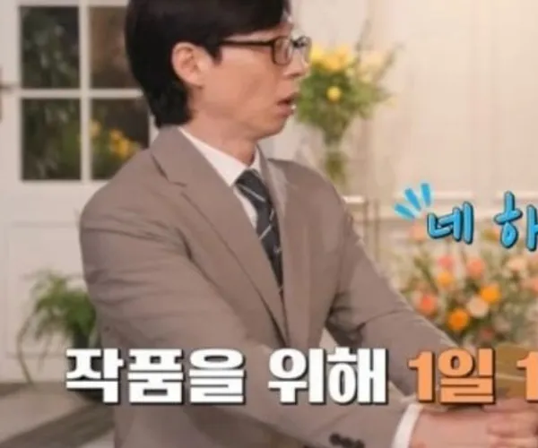 BADA.TV 바다티비