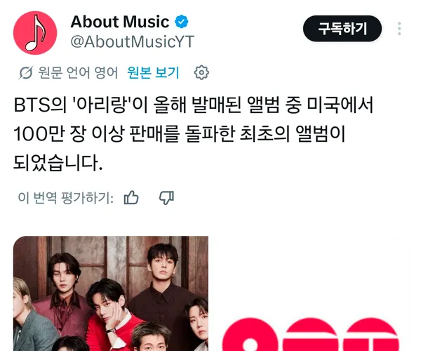 BADA.TV 바다티비