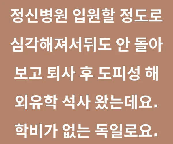 BADA.TV 바다티비