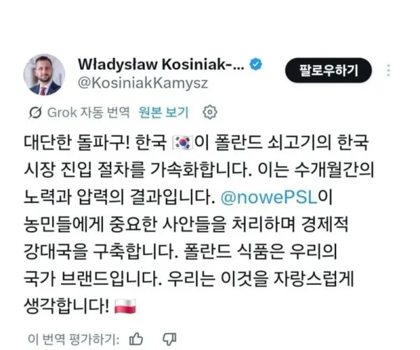 BADA.TV 바다티비