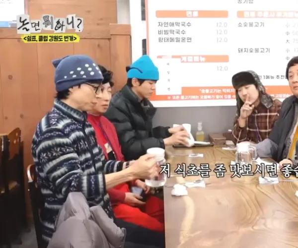 BADA.TV 바다티비