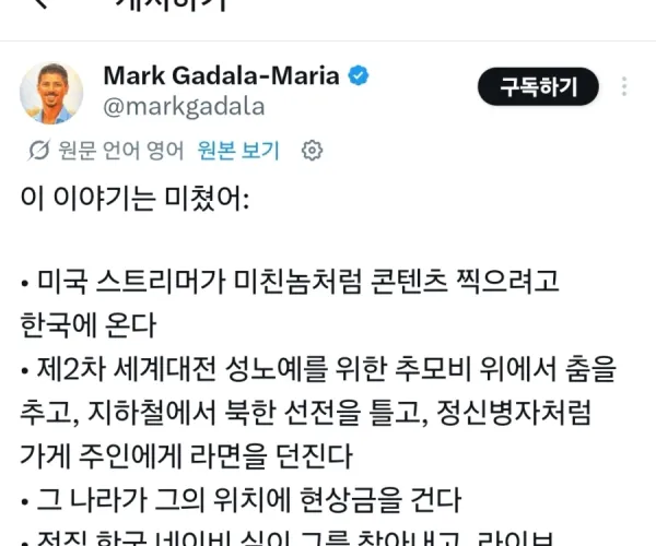 BADA.TV 바다티비