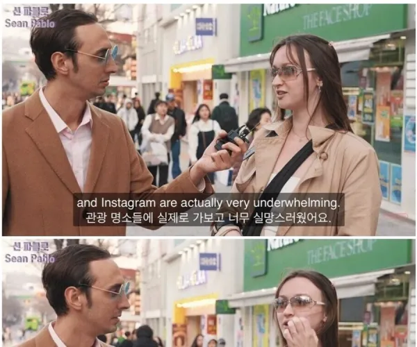 BADA.TV 바다티비