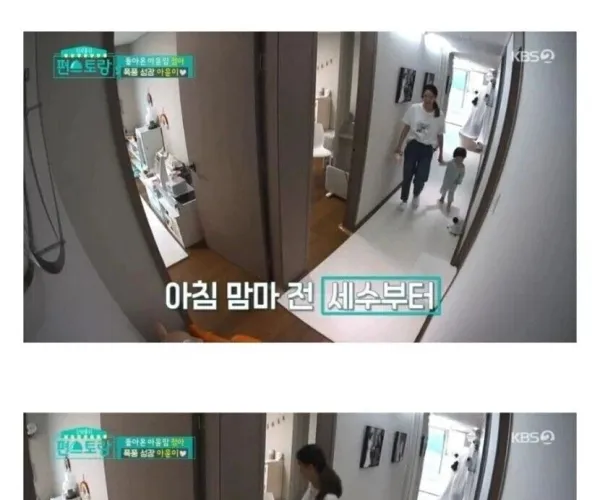 BADA.TV 바다티비