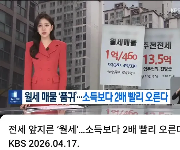 BADA.TV 바다티비