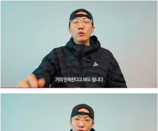 BADA.TV 바다티비