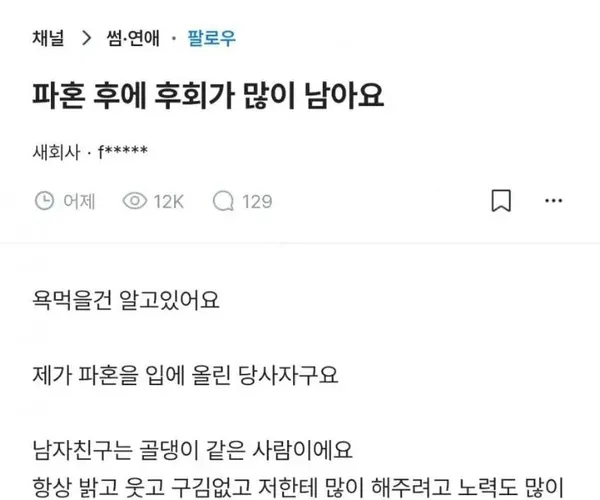 BADA.TV 바다티비