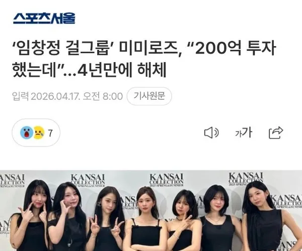 BADA.TV 바다티비