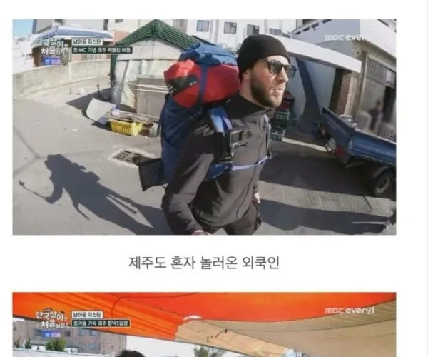 BADA.TV 바다티비