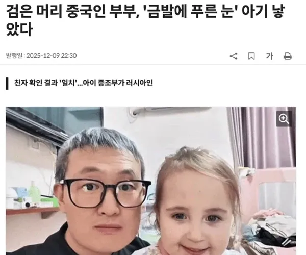 BADA.TV 바다티비