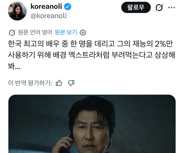 BADA.TV 바다티비