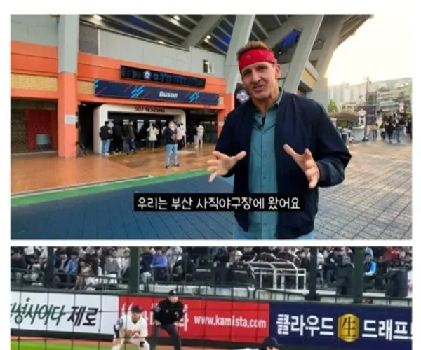 BADA.TV 바다티비