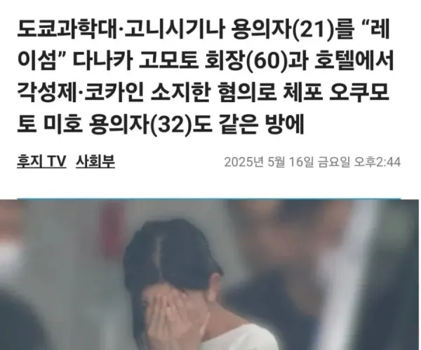 BADA.TV 바다티비