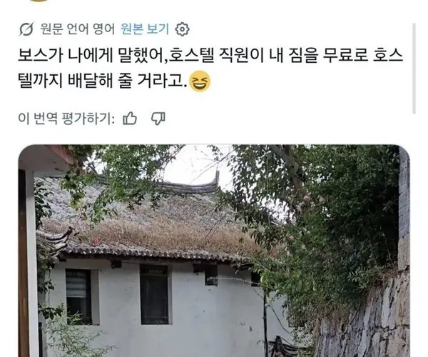 BADA.TV 바다티비