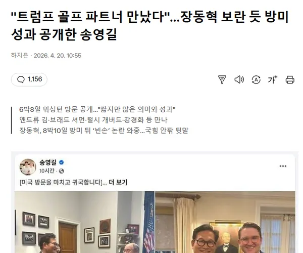 BADA.TV 바다티비