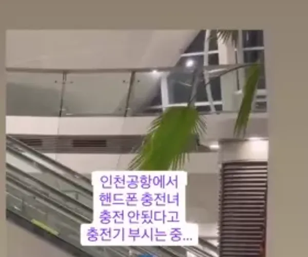 BADA.TV 바다티비