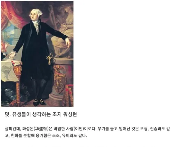 BADA.TV 바다티비