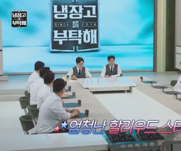 BADA.TV 바다티비