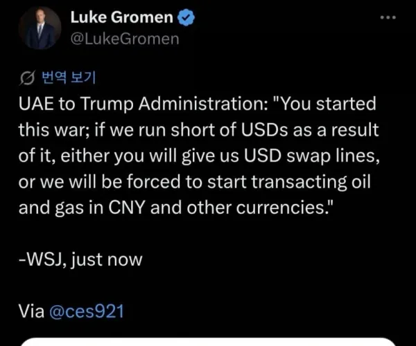 BADA.TV 바다티비