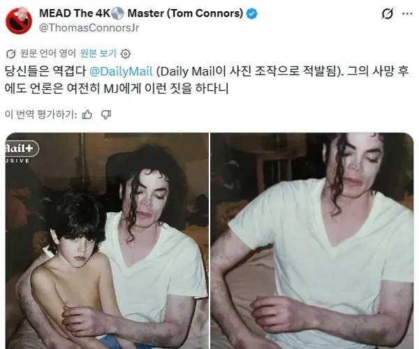 BADA.TV 바다티비