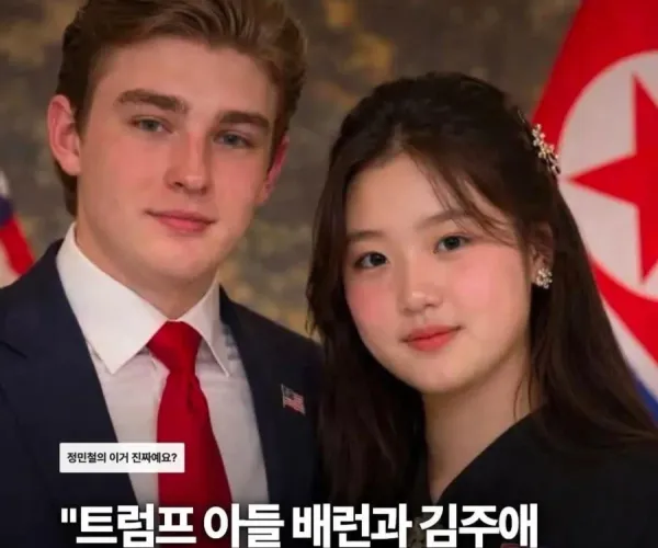 BADA.TV 바다티비