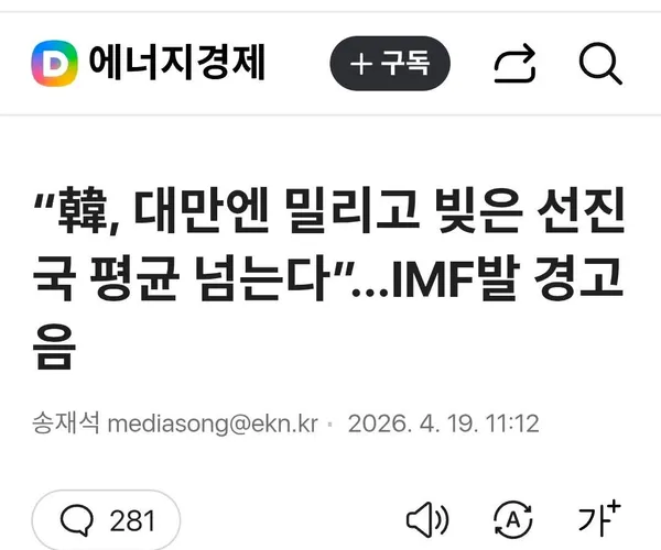 BADA.TV 바다티비