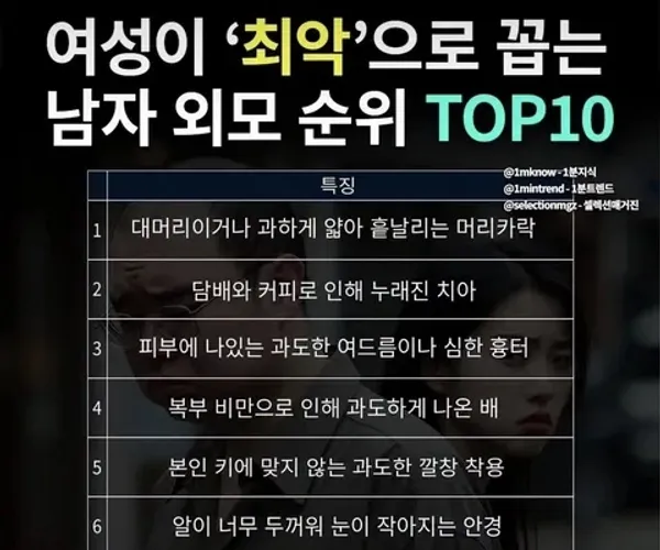 BADA.TV 바다티비